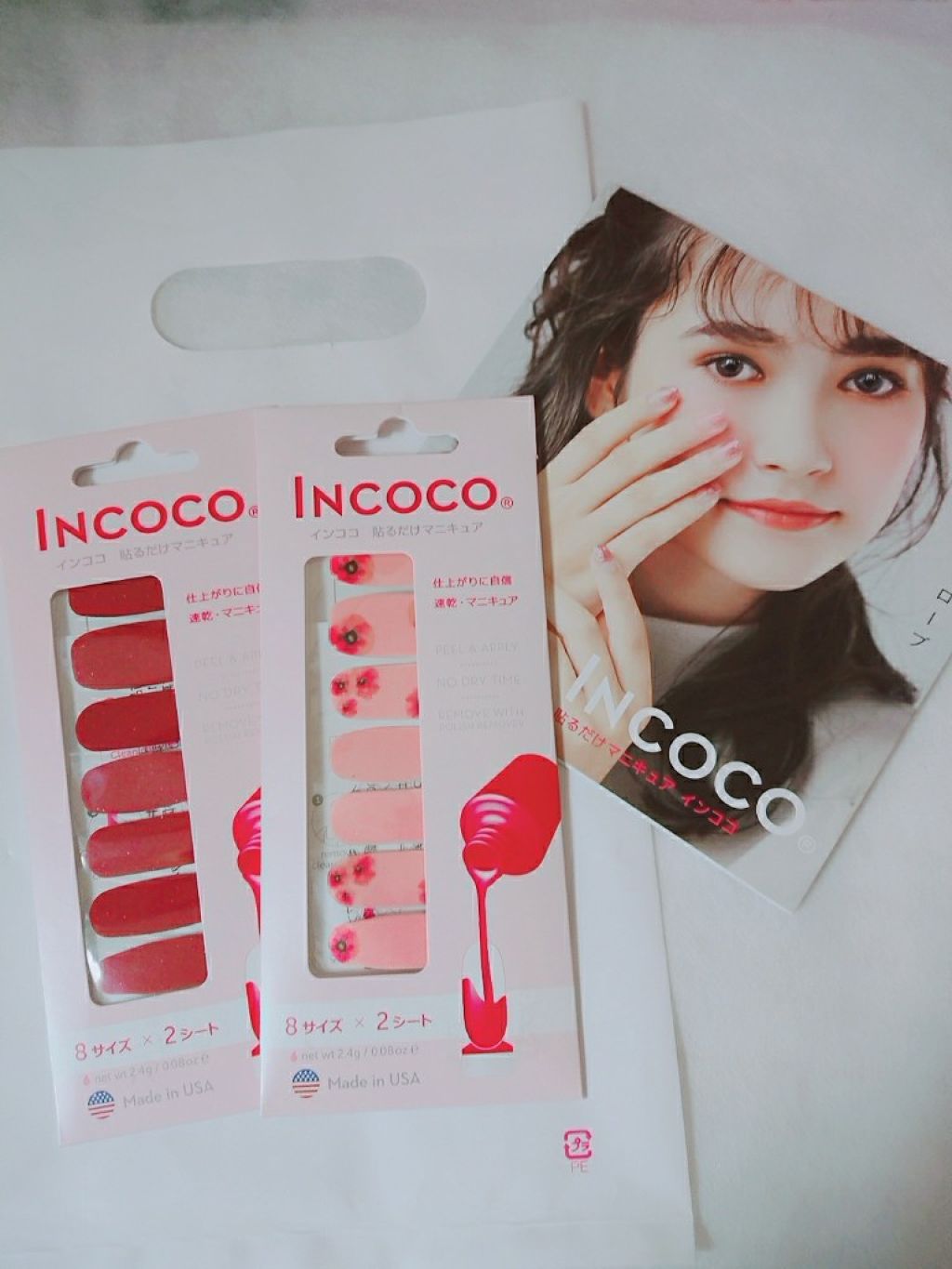 INCOCO インココ  マニキュアシート/インココ/ネイルシールを使ったクチコミ（2枚目）