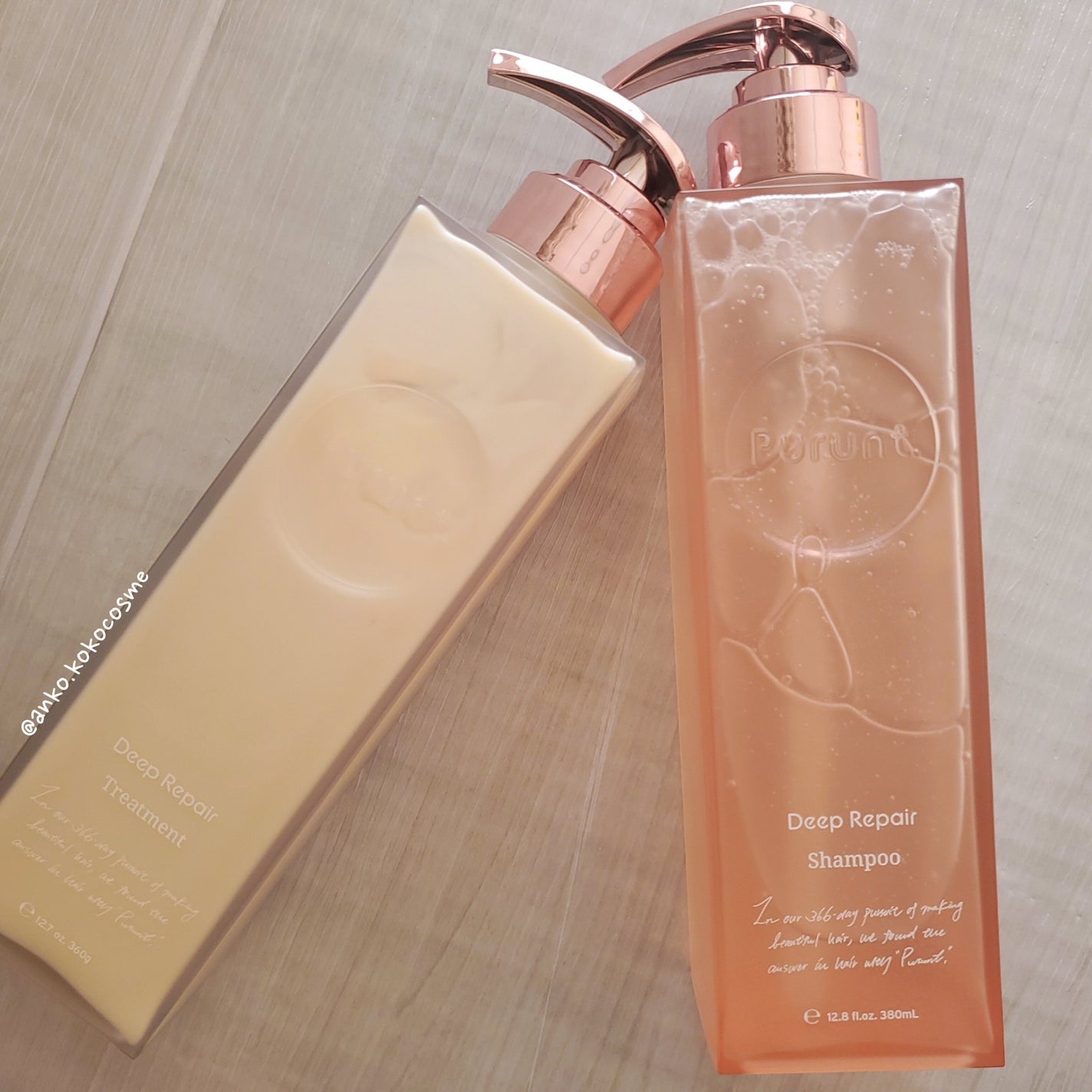 プルント ディープリペアペアセット アールグレイ N/Purunt./市販シャンプーを使ったクチコミ(1枚目)