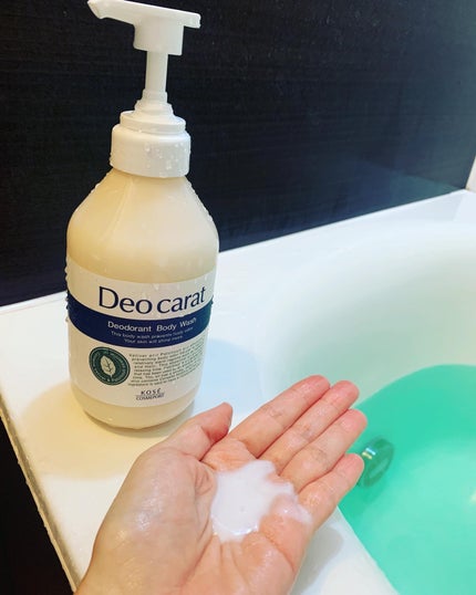 デオカラット 薬用ボディウォッシュ/デオカラット/ボディソープを使ったクチコミ(1枚目)