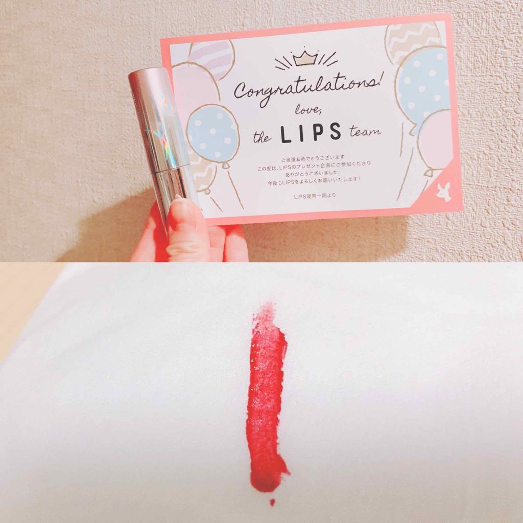 アピュー ウォーターライト ティント/A’pieu/リップティントを使ったクチコミ(4枚目)