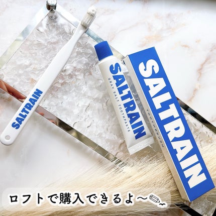 GRAY SALT/SALTRAIN/歯磨き粉を使ったクチコミ(4枚目)