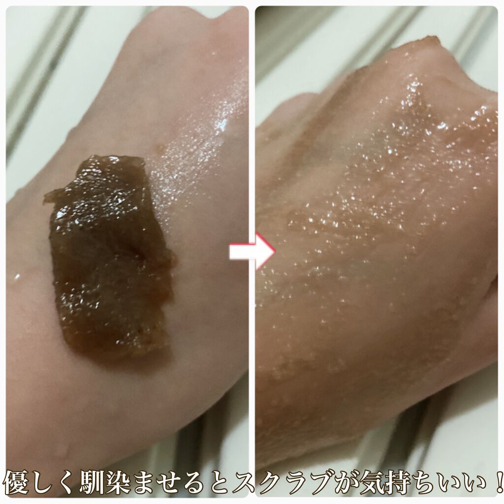 ブラックシュガー パーフェクト エッセンシャル スクラブ2X/SKINFOOD/洗い流すパック・マスクを使ったクチコミ（3枚目）