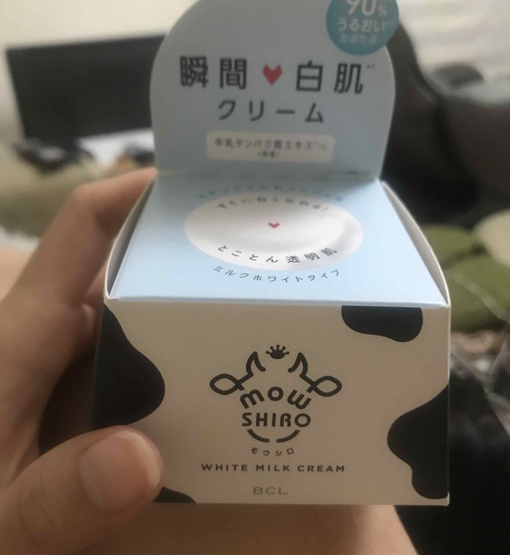 トーンアップクリーム　ミルクホワイト/モウシロ/化粧下地を使ったクチコミ（1枚目）