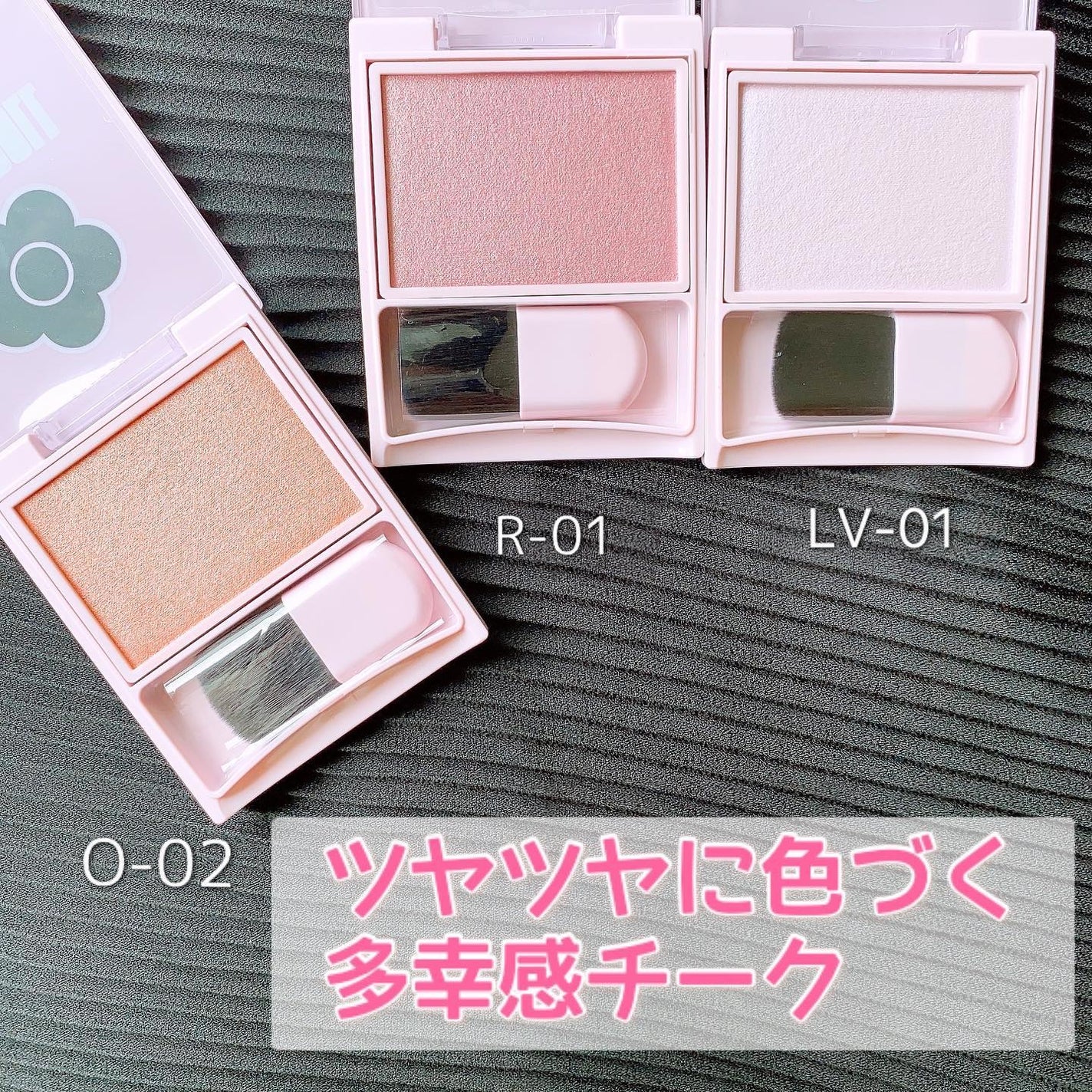 パウダーブラッシュ/DAISY DOLL by MARY QUANT/パウダーチークを使ったクチコミ(2枚目)