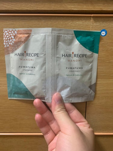 HAIR RECIPE
和の実 ふわふわ シャンプー／トリートメント

薬局で購入

＊シャンプー
爽やかなレモンの匂い
結構強め
もこもこ泡
洗い上がり汚れ全部落ちました！って感じ
キシキシしないけど