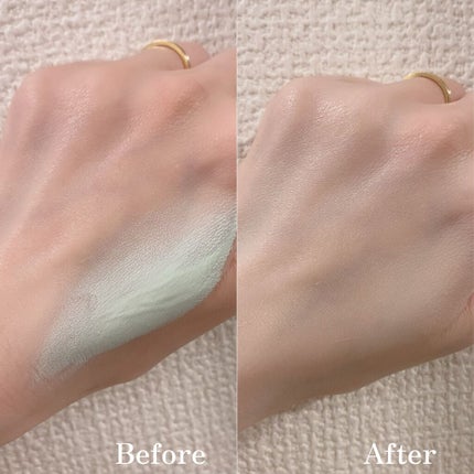 トレンスペアレントカラーコレクティングベース/Tooq/化粧下地を使ったクチコミ(3枚目)