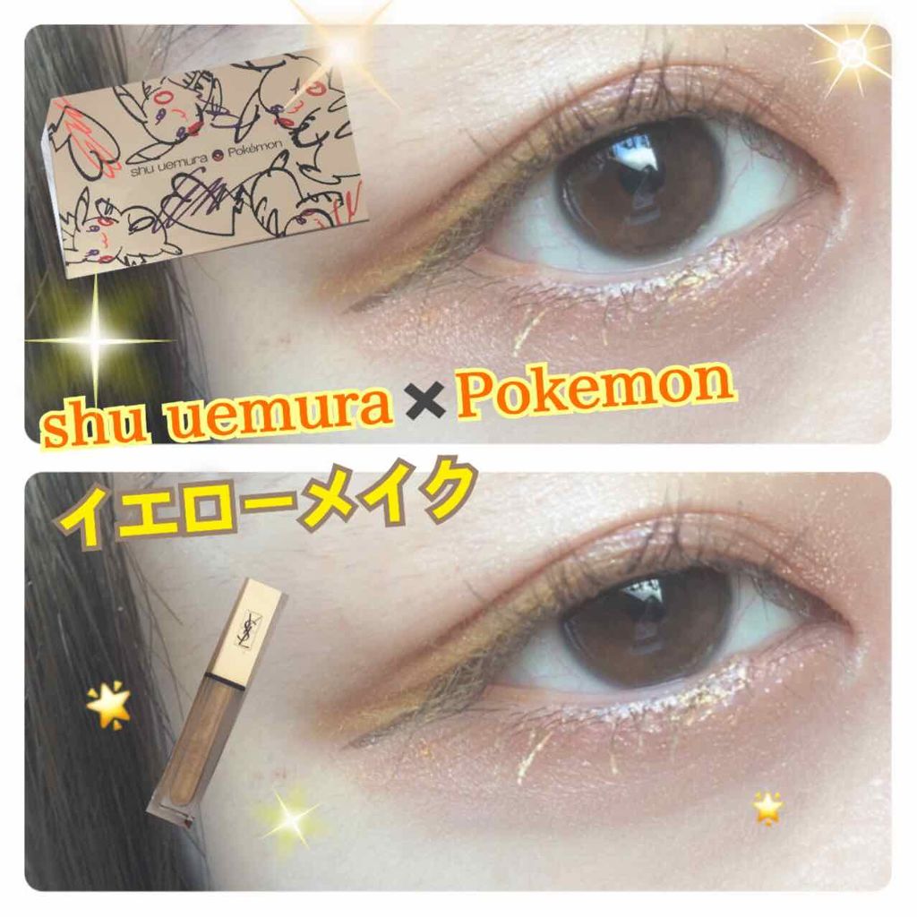 ディグニファイド リップス/Celvoke/口紅を使ったクチコミ(1枚目)