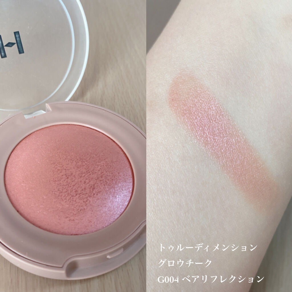 トゥルーディメンショングロウチーク/hince/パウダーチークを使ったクチコミ（2枚目）