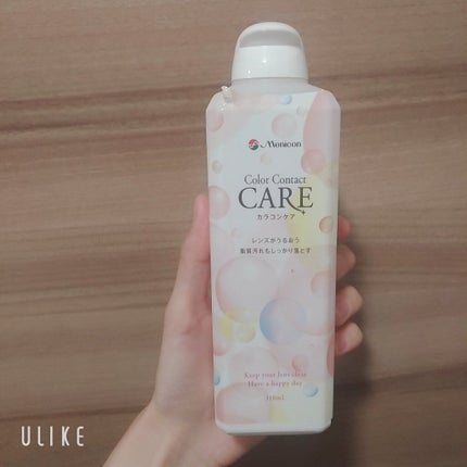 カラコンケア/メニコン/その他を使ったクチコミ(5枚目)