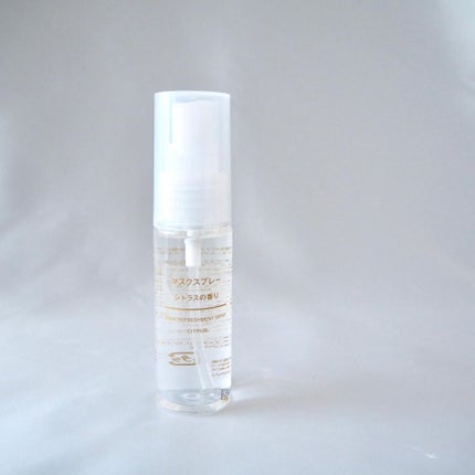 ホホバオイル/無印良品/ボディオイルを使ったクチコミ(4枚目)