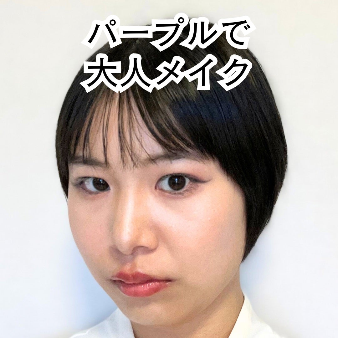 スティックコンシーラー/キスミー フェルム/スティックコンシーラーを使ったクチコミ(1枚目)