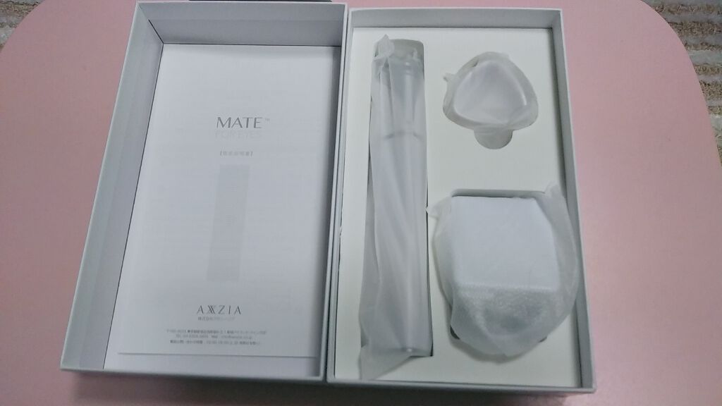 メイト フォーアイズ/AXXZIA/美顔器・マッサージを使ったクチコミ（2枚目）