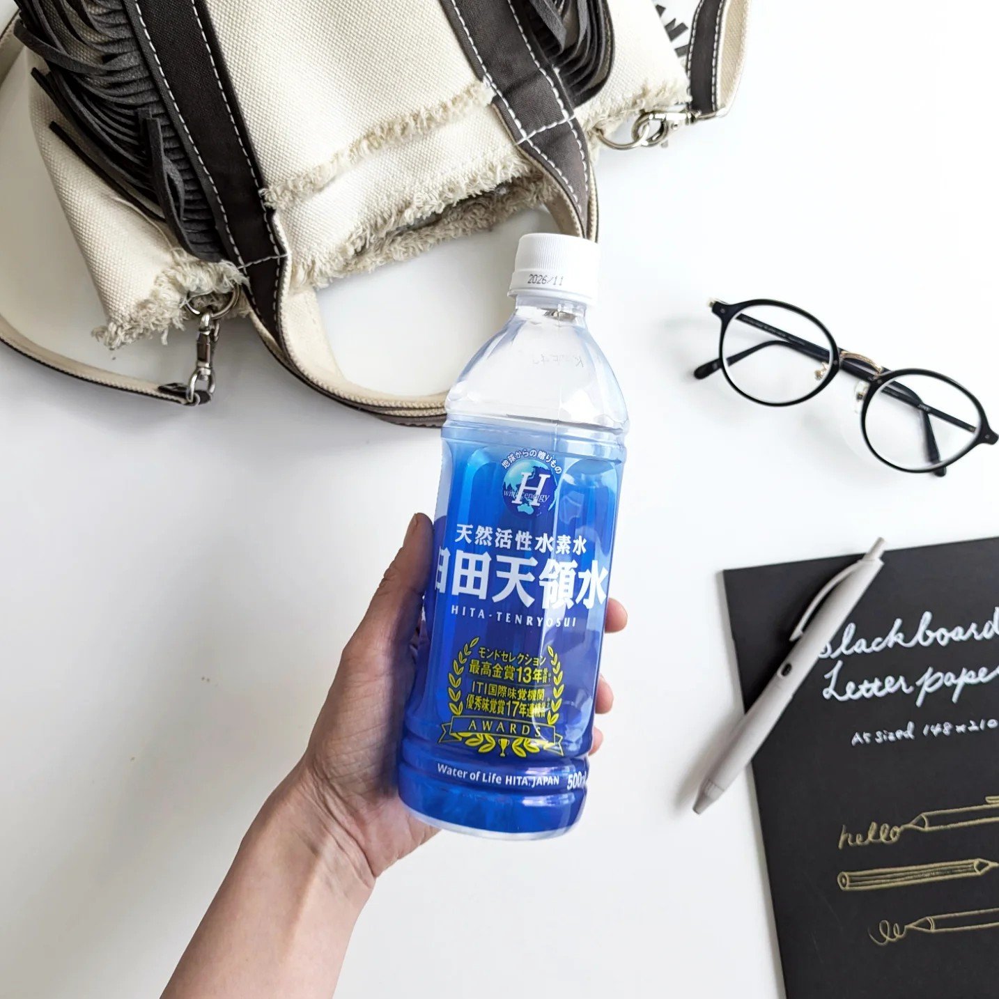 日田天領水/日田天領水/ミネラルウォーターを使ったクチコミ（1枚目）