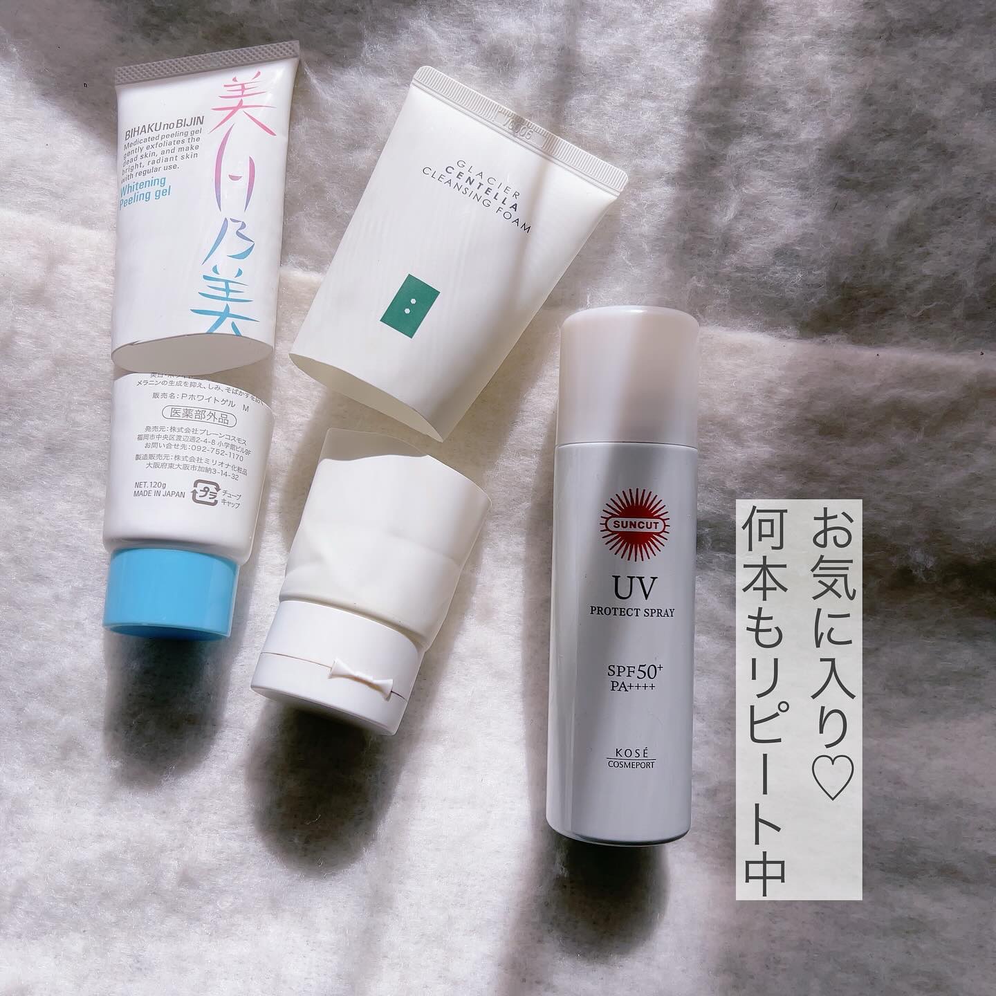 ハリ肌ストレッチマスク/コープ/シートマスク・パックを使ったクチコミ（3枚目）