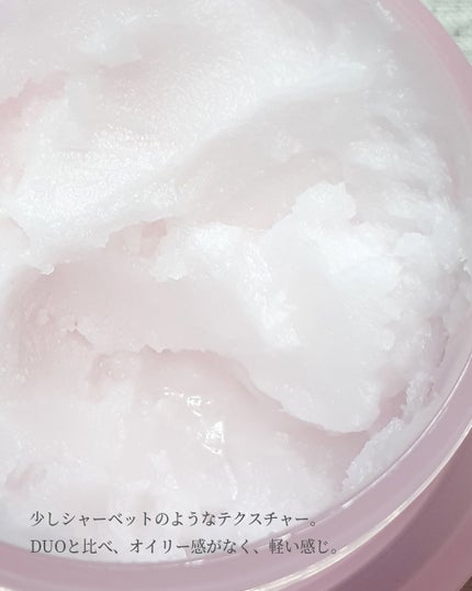 クリーンイットゼロ クレンジングバーム オリジナル/BANILA CO/クレンジングバームを使ったクチコミ(6枚目)