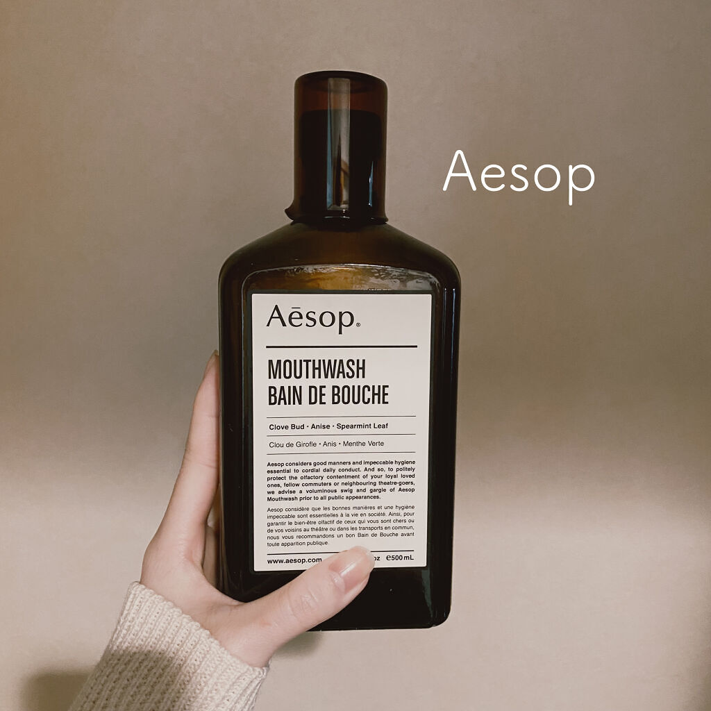 マウスウォッシュ/Aesop/マウスウォッシュ・スプレーを使ったクチコミ（1枚目）