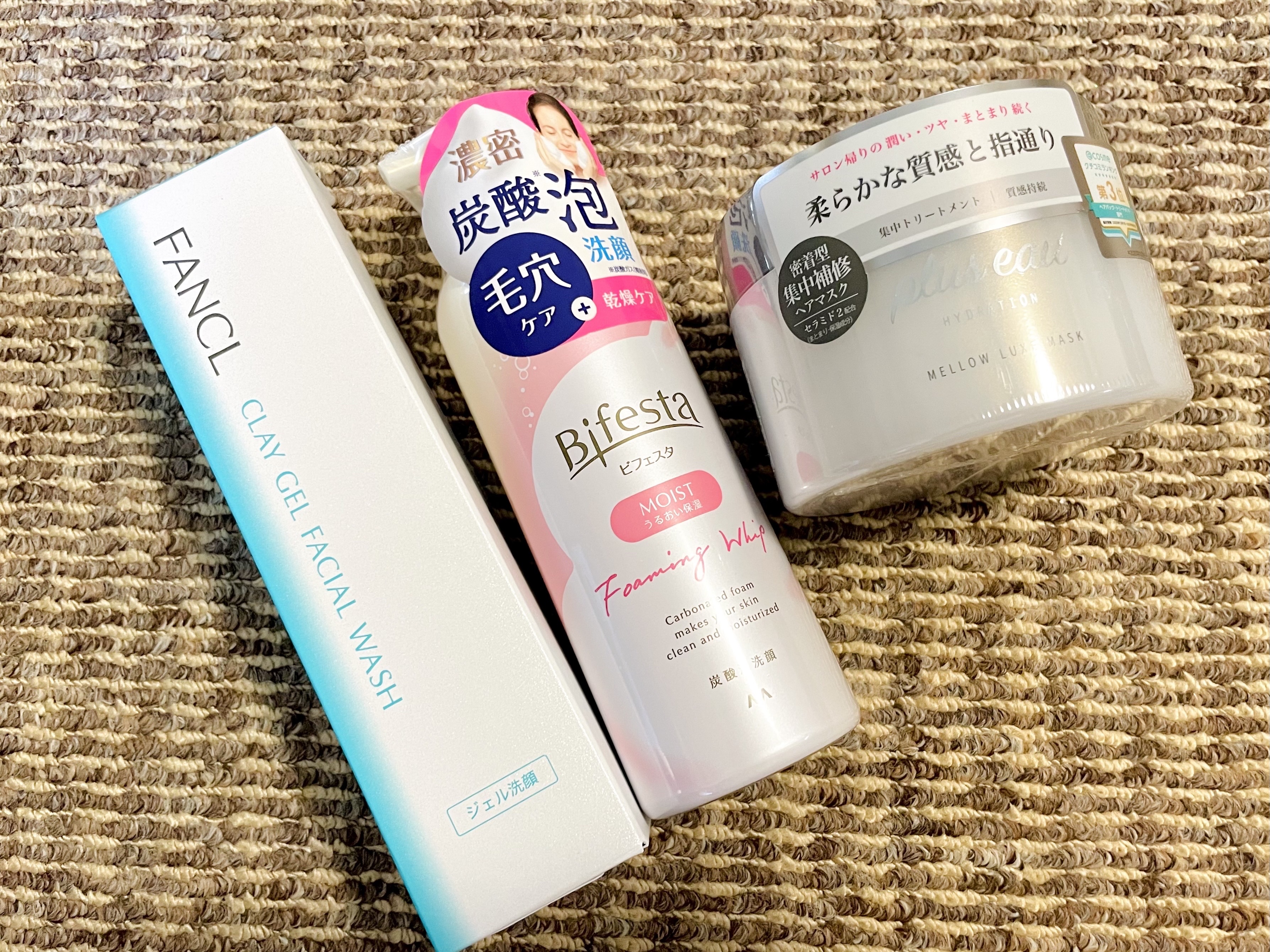 泡洗顔 セラムモイスト/ビフェスタ/泡洗顔を使ったクチコミ（3枚目）
