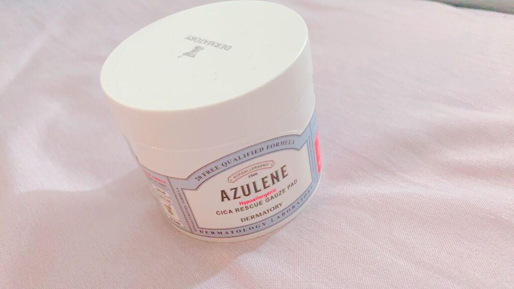 ハイポアレジェニック シカ レスキューガーゼパッド/Dermatory/シートマスク・パックを使ったクチコミ（1枚目）