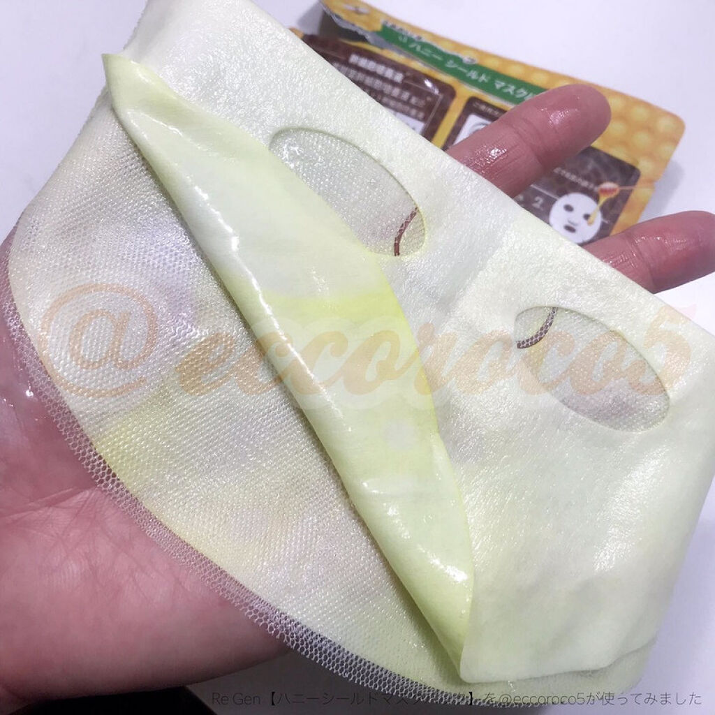 ハニーシールドマスクパック/Re Gen/シートマスク・パックを使ったクチコミ（3枚目）