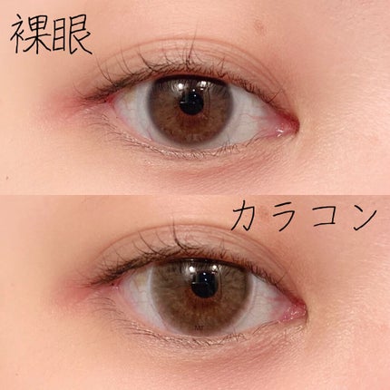 乱視用 オーバールック・パールイン・ダークブラウン/トリカ/カラーコンタクトレンズを使ったクチコミ(4枚目)