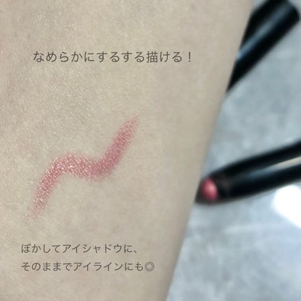 UR GLAM EYESHADOW STICK/U R GLAM/スティックアイシャドウを使ったクチコミ(2枚目)