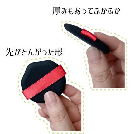 ドラマティッククッションジェリー/マキアージュ/クッションファンデーションを使ったクチコミ(4枚目)