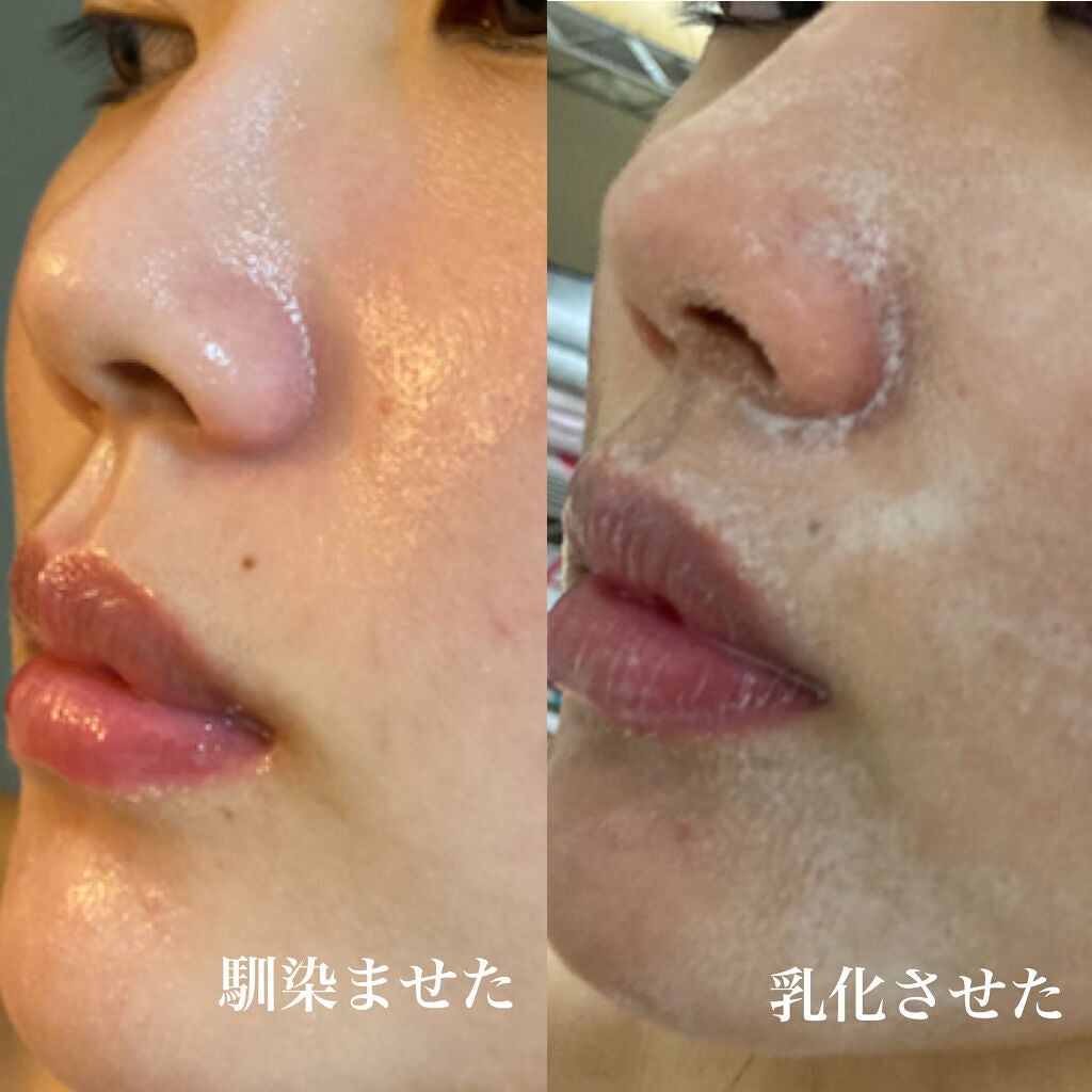 ジェントルブラックディープクレンジングオイル(150ml)/Klairs/オイルクレンジングを使ったクチコミ(4枚目)