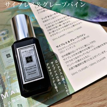 試してみた】フィグ & ロータス フラワー コロン/Jo MALONE LONDON ...