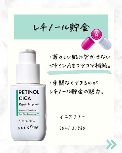 UVクリーム/ウルンラップ/日焼け止めクリームを使ったクチコミ(4枚目)