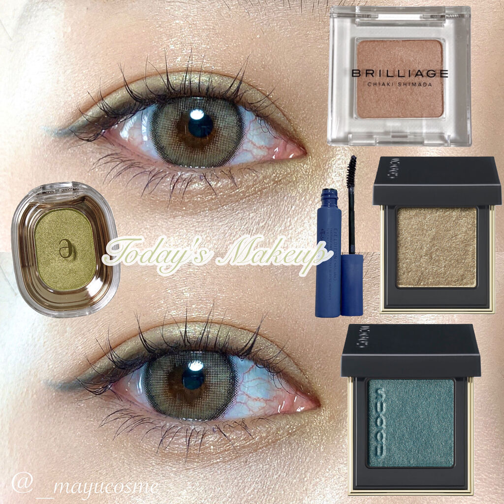 トーン タッチ アイズ/SUQQU/単色アイシャドウを使ったクチコミ（1枚目）