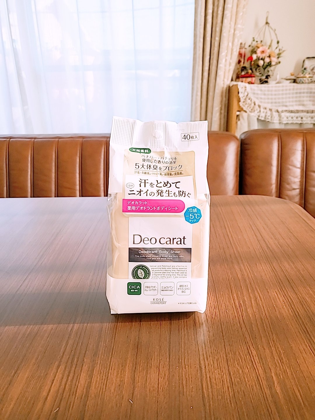 デオカラット 薬用デオドラント ボディシート/デオカラット/ボディシートを使ったクチコミ（1枚目）