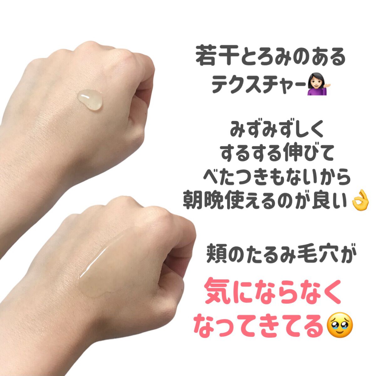 グリーンカーミングブルーレーションクリーンアンプル/obsero/美容液を使ったクチコミ(3枚目)