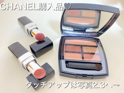 ルージュ ココ ブルーム /CHANEL/口紅を使ったクチコミ(1枚目)