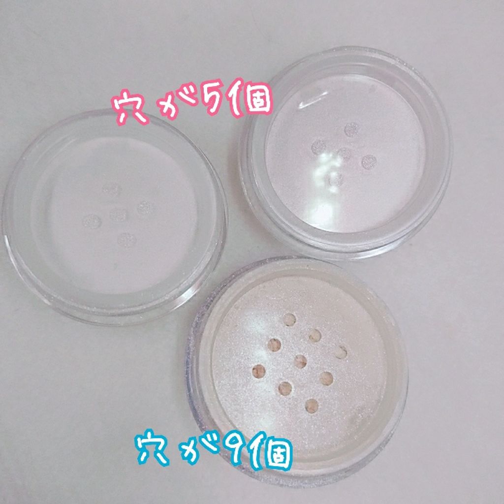 ハナタカパウダー/エルファー/パウダーハイライトを使ったクチコミ（2枚目）