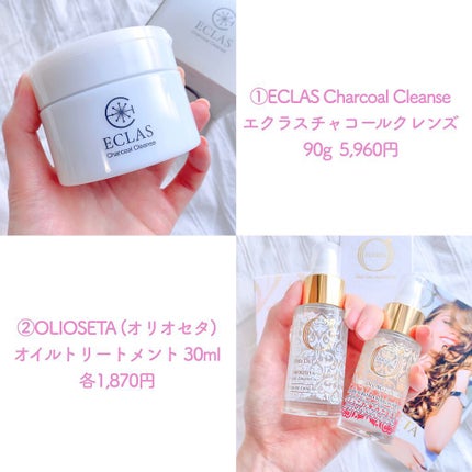 チークカラー デュオ/ロゴナ/パウダーチークを使ったクチコミ(4枚目)