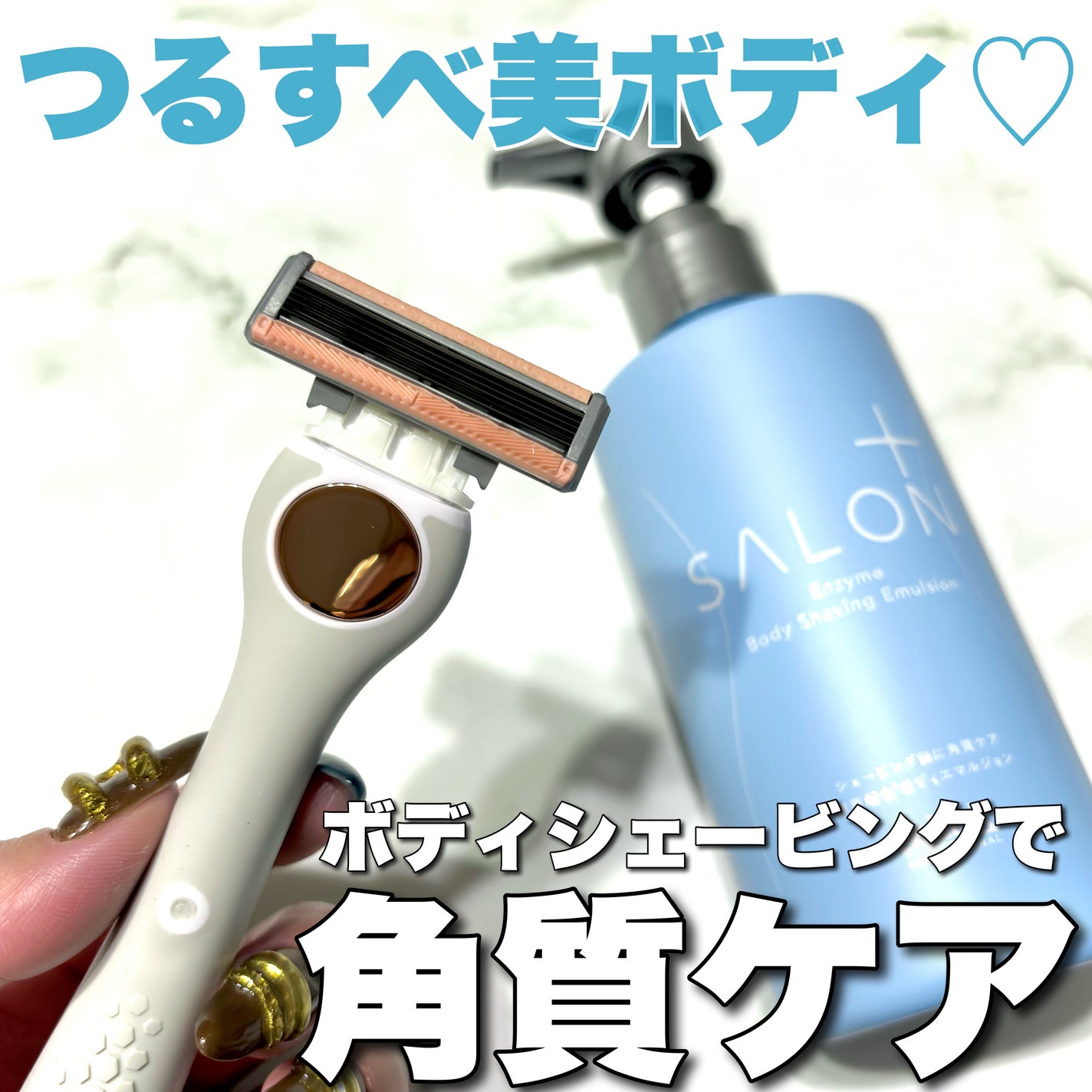 ãµãã³ãã©ã¹ ãšã³ã¶ã€ã ãã㣠ã·ã§ãŒãã³ã°ãšãã«ãžã§ã³/ãµãã³ãã©ã¹/ã ãæ¯ã±ã¢ã䜿ã£ãã¯ãã³ãïŒ1æç®ïŒ