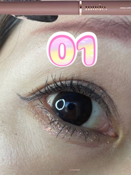 インスパイアスキニーカーリングマスカラ/mude/マスカラを使ったクチコミ(5枚目)