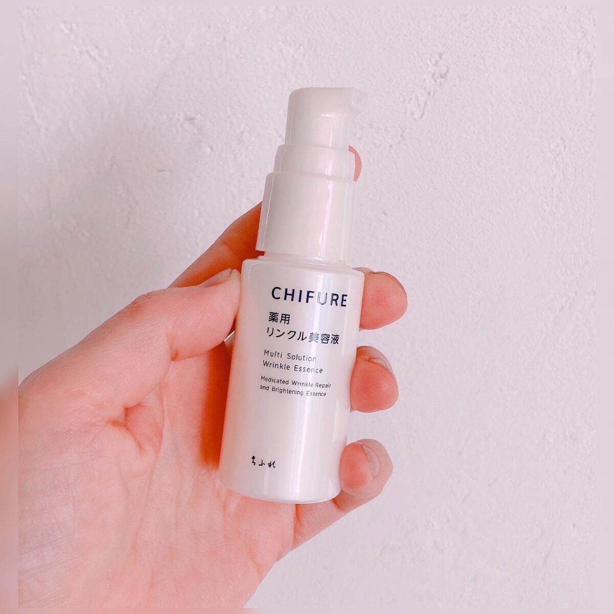 薬用 リンクル美容液/ちふれ/美容液を使ったクチコミ（1枚目）