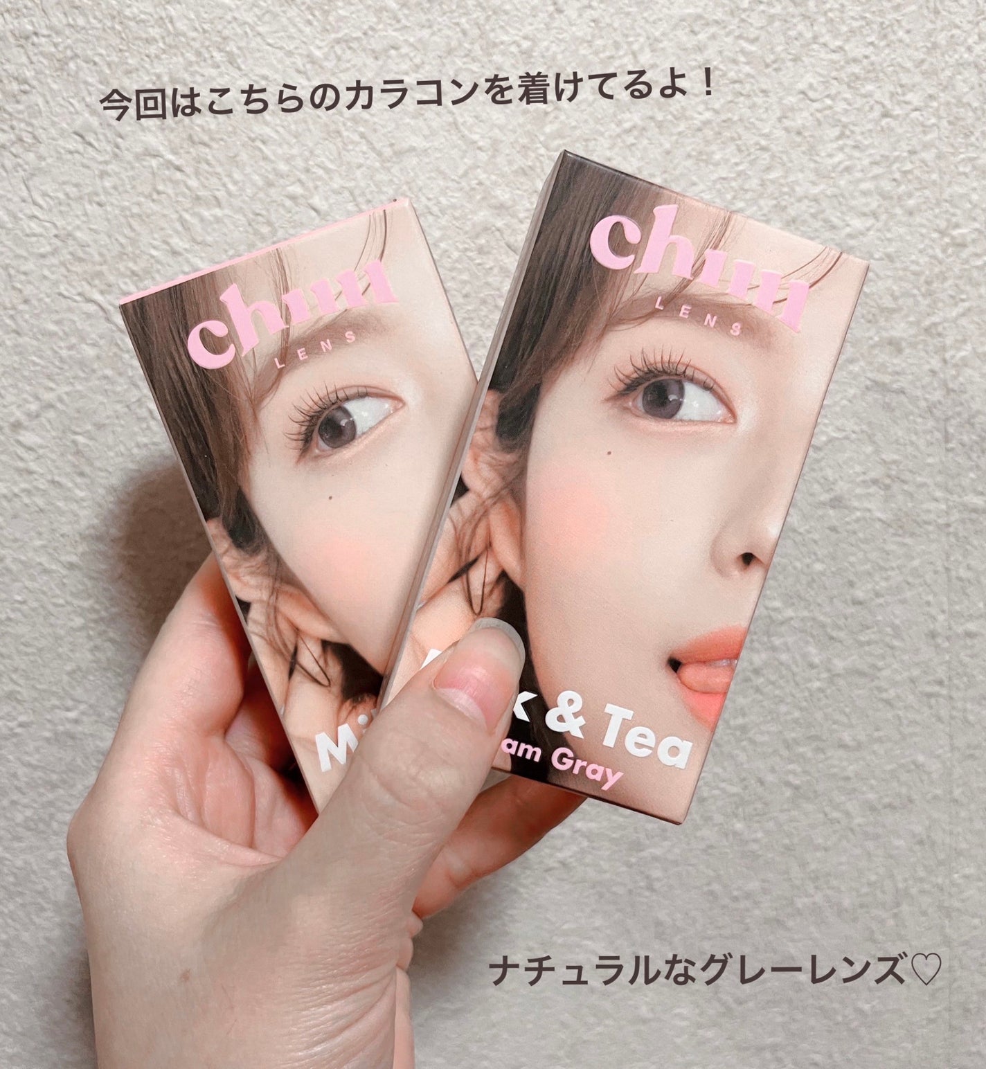 シルキースフレアイズ/キャンメイク/アイシャドウパレットを使ったクチコミ(3枚目)