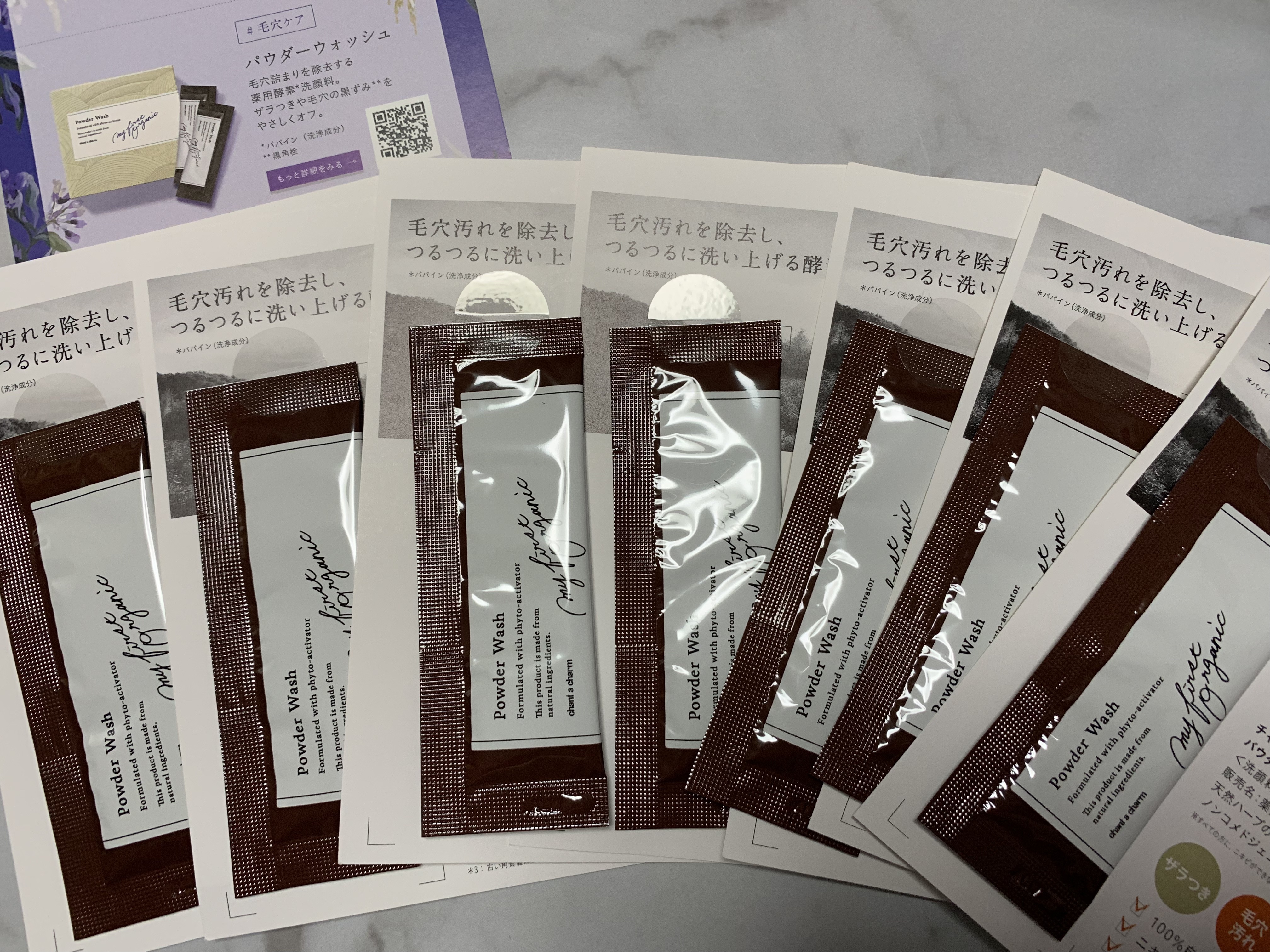 パウダーウォッシュ/chant a charm /洗顔パウダーを使ったクチコミ（2枚目）