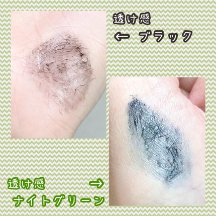 ピメル うそつきマスカラ/pdc/マスカラを使ったクチコミ(4枚目)