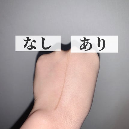 センテラリリーフカバークッション/DR.PEPTI/クッションファンデーションを使ったクチコミ(4枚目)