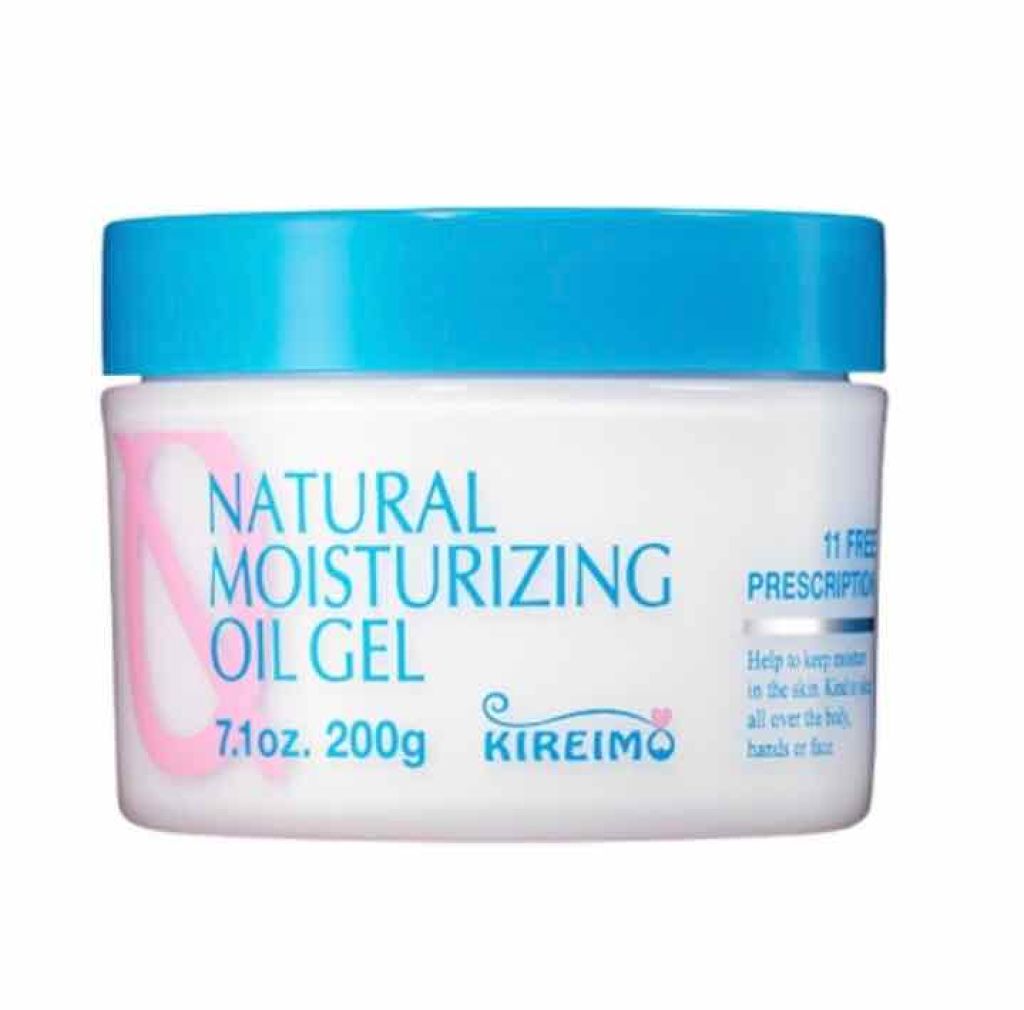 キレイモ オイルジェルＲ/全身脱毛サロンキレイモ/オールインワン化粧品を使ったクチコミ（1枚目）