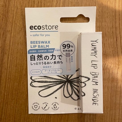 リップバーム/ecostore/リップバームを使ったクチコミ(1枚目)