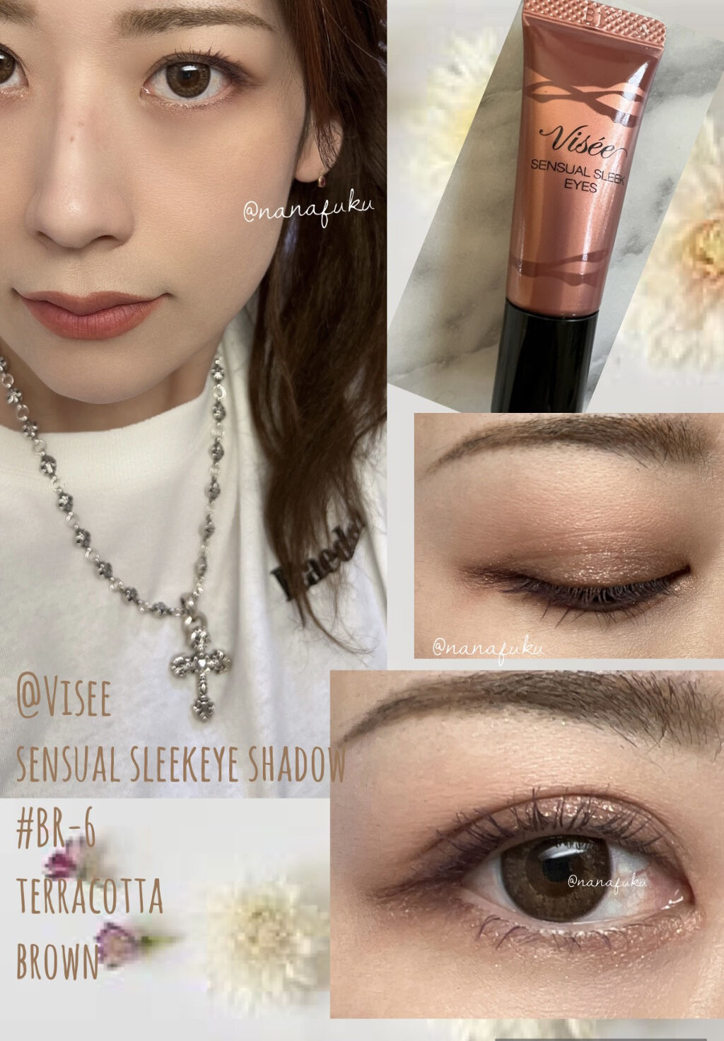 センシュアルスリーク アイズ BR-6 テラコッタブラウン/Visée/リキッドアイシャドウを使ったクチコミ（1枚目）