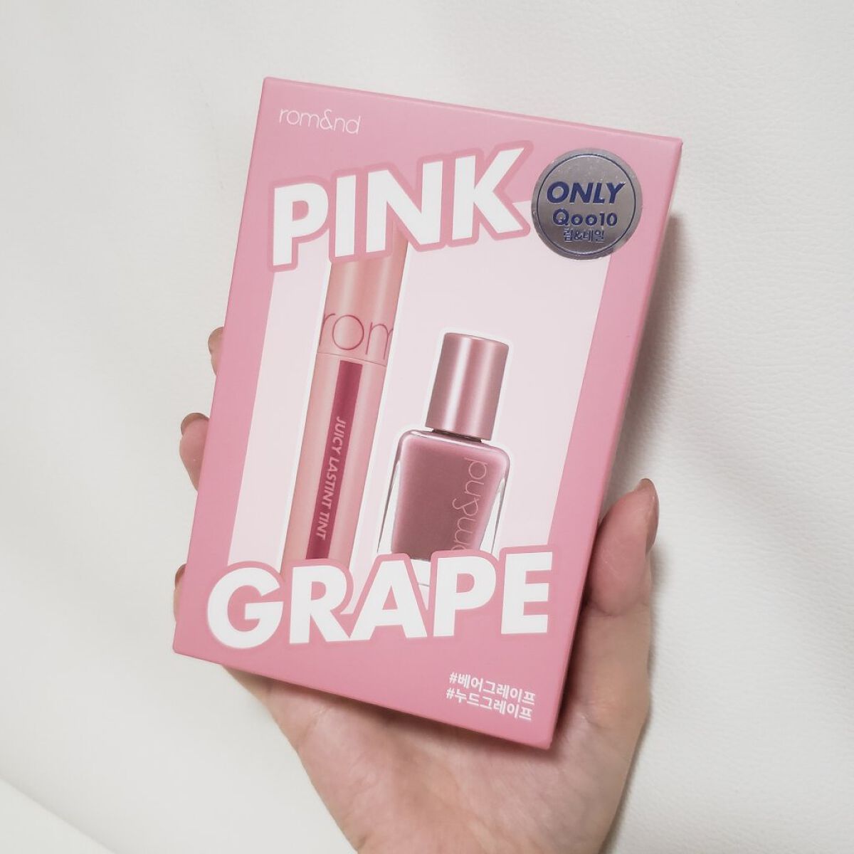 ムードペブルネイル/rom&nd/マニキュアを使ったクチコミ（2枚目）