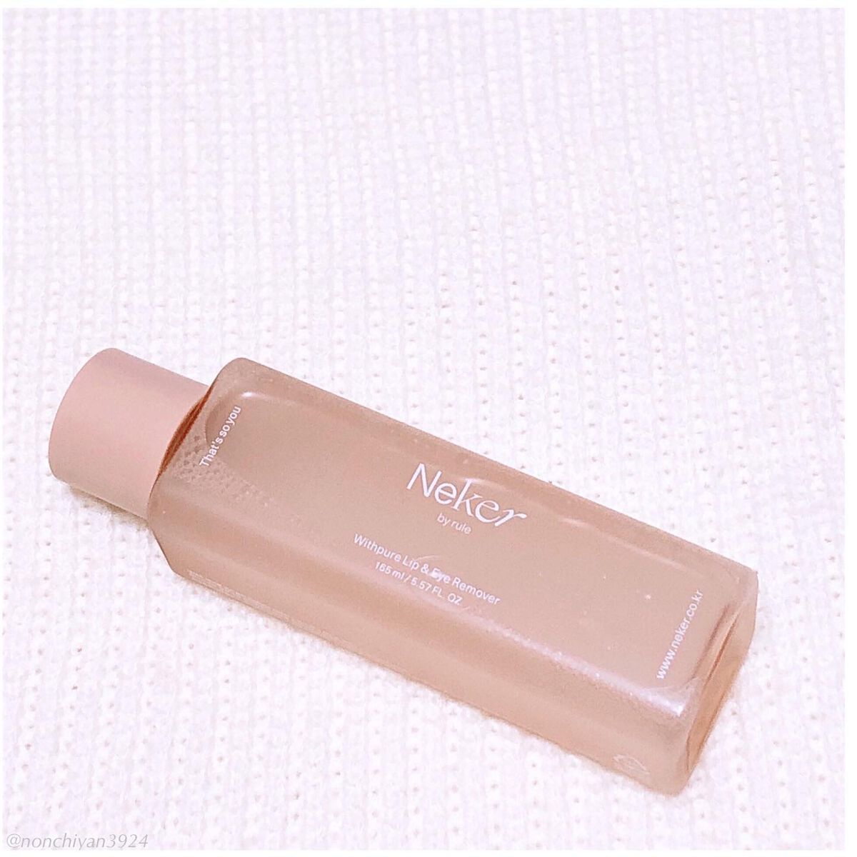 カラースエードリップロッカー/Neker /口紅を使ったクチコミ(3枚目)