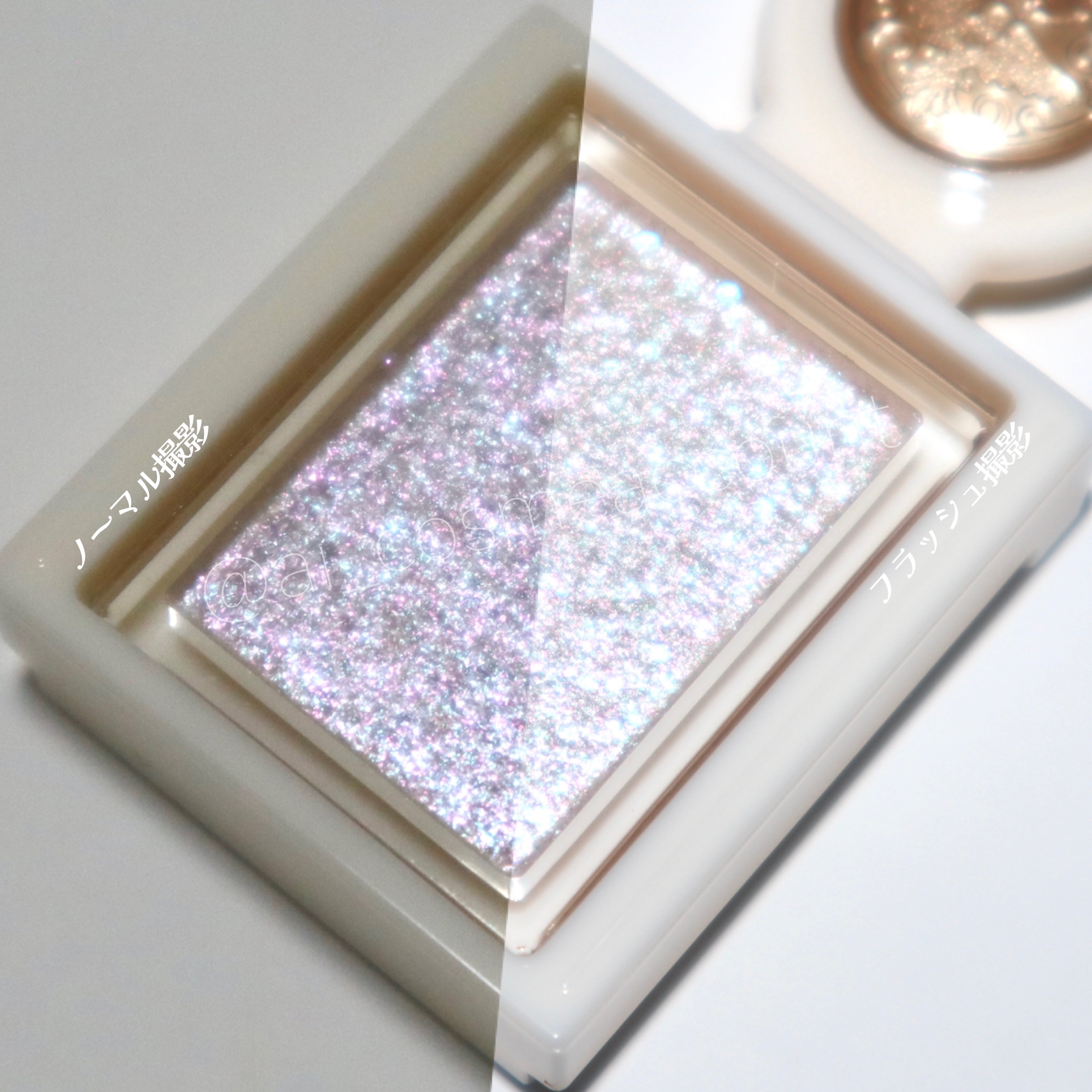 シャドーカスタマイズ　（ブリリアントグリッター） WT901（くすだま）/MAJOLICA MAJORCA/グリッターを使ったクチコミ（2枚目）