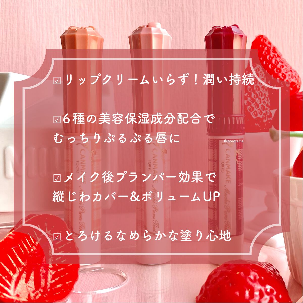 カバーパーフェクション チップコンシーラー/the SAEM/リキッドコンシーラーを使ったクチコミ(3枚目)