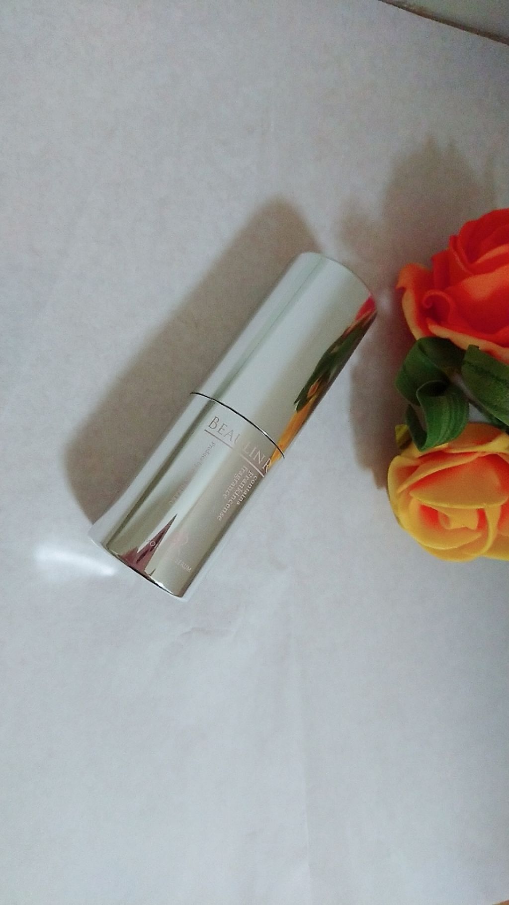 りなっち on LIPS 「おはようございます🌻わたしのpost見ていただき、ありがとうご..」(1枚目)